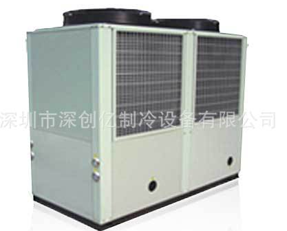 深創億：制冷機到底選開放式還是箱式呢？