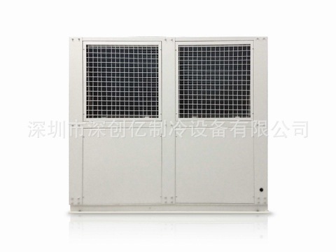 風冷式冷水機